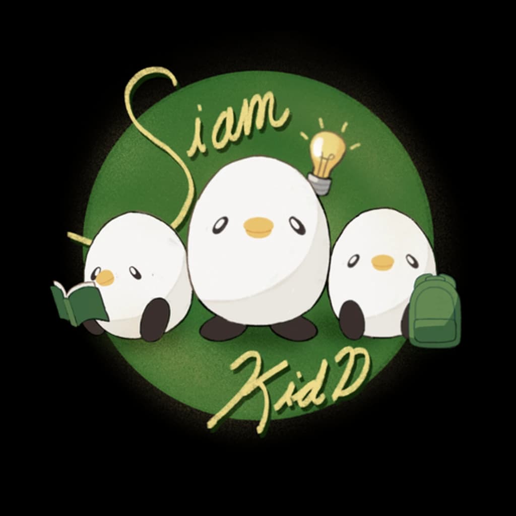 Siam Kid D School